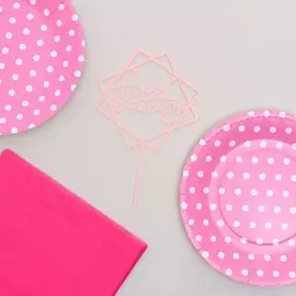 Набор для праздника