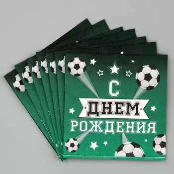 Набор для праздника