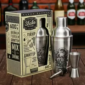 Набор для приготовления коктейлей shake this world, гейзер, джиггер, шейкер 600 мл