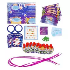 Набор для проведения нг