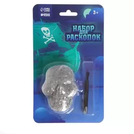 Набор для раскопок