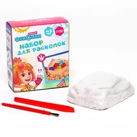Набор для раскопок фиксики