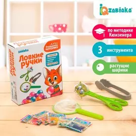 Набор для развития мелкой моторики