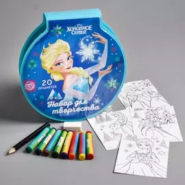 Набор для рисования