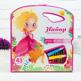 Набор для рисования