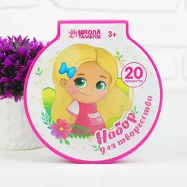 Набор для рисования