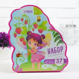 Набор для рисования