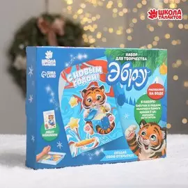 Набор для рисования эбру