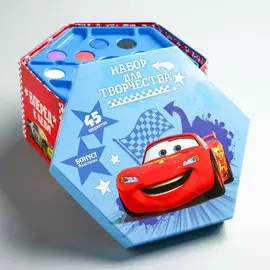 Набор для рисования, тачки 48 предметов