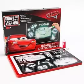 Набор для рисования в темноте