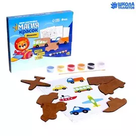 Набор для росписи