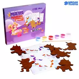 Набор для росписи