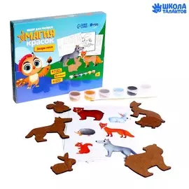 Набор для росписи