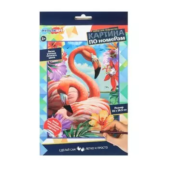 Набор для росписи холстов по контуру, по номерам МУЛЬТИ АРТ CANV28X20-117477