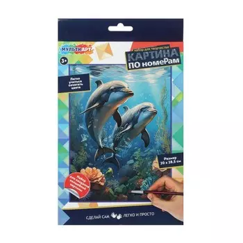 Набор для росписи холстов по контуру, по номерам МУЛЬТИ АРТ CANV28x20-117516