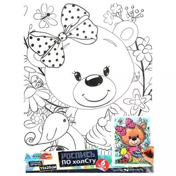 Набор для росписи холстов по контуру, по номерам МУЛЬТИ АРТ CANV15X20-118897