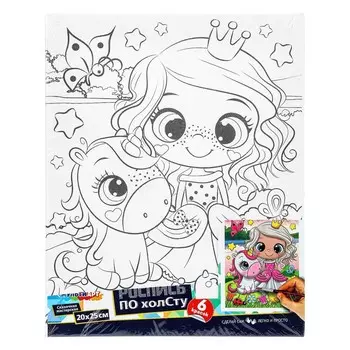 Набор для росписи холстов по контуру, по номерам МУЛЬТИ АРТ CANV20X25-118912