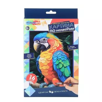 Набор для росписи холстов по контуру, по номерам МУЛЬТИ АРТ CANV28X20-122309