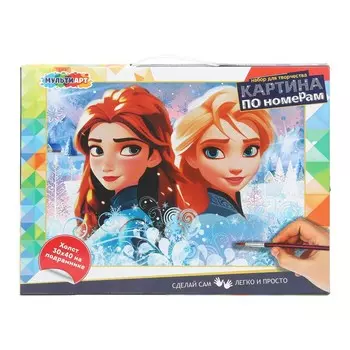 Набор для росписи холстов по контуру, по номерам МУЛЬТИ АРТ CANV30X40-115971