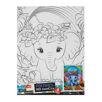 Набор для росписи холстов по контуру, по номерам МУЛЬТИ АРТ CANV15X20-118893