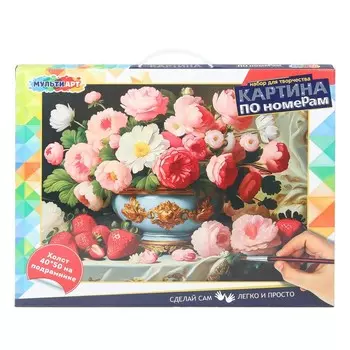 Набор для росписи холстов по контуру, по номерам МУЛЬТИ АРТ CANV40X50-117536