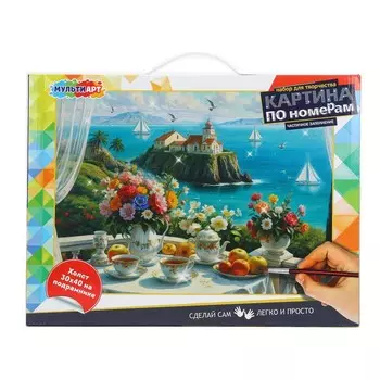 Набор для росписи холстов по контуру, по номерам МУЛЬТИ АРТ CANV30X40-PART-122102