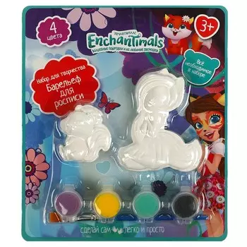 Набор для росписи предметов из керамики, гипса, пвх ЭНЧАНТИМАЛС, МУЛЬТИ АРТ BA-ENC2