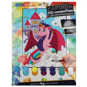 Набор для росписи предметов из керамики, гипса, пвх MultiArt CANV17X23D-MADRAG