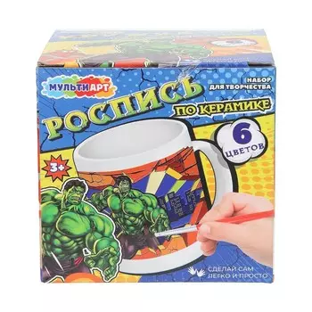 Набор для росписи предметов из керамики, гипса, пвх МУЛЬТИ АРТ MUG-094679