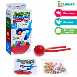 Набор для сортировки