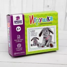 Набор для создания игрушки из плюша