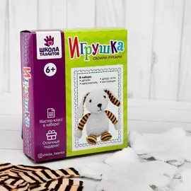 Набор для создания игрушки из плюша