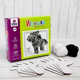 Набор для создания игрушки из пряжи