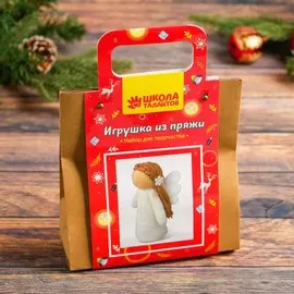 Набор для создания игрушки из пряжи