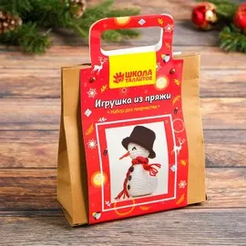 Набор для создания игрушки из пряжи