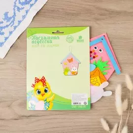 Набор для создания пасхальной подвески