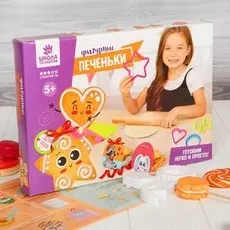 Набор для создания печенья