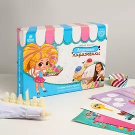 Набор для создания пирожного