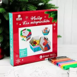 Набор для создания шкатулки