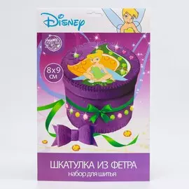 Набор для создания шкатулки из фетра, феи: динь-динь