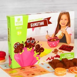 Набор для создания шоколада