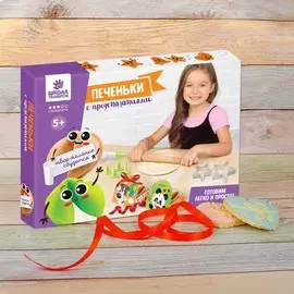 Набор для создания сладостей