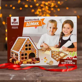 Набор для создания сладостей