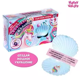 Набор для создания украшения