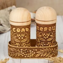 Набор для специй