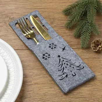 Набор для столовых