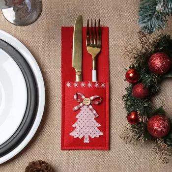 Набор для столовых