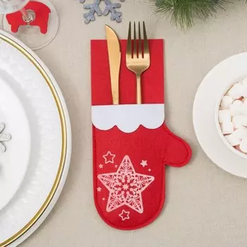 Набор для столовых