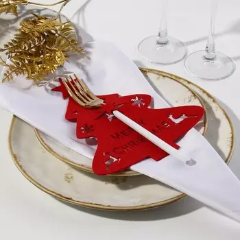 Набор для столовых