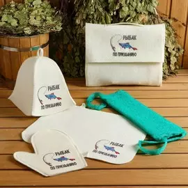 Набор для сумка шапка варежка коврик мочалка